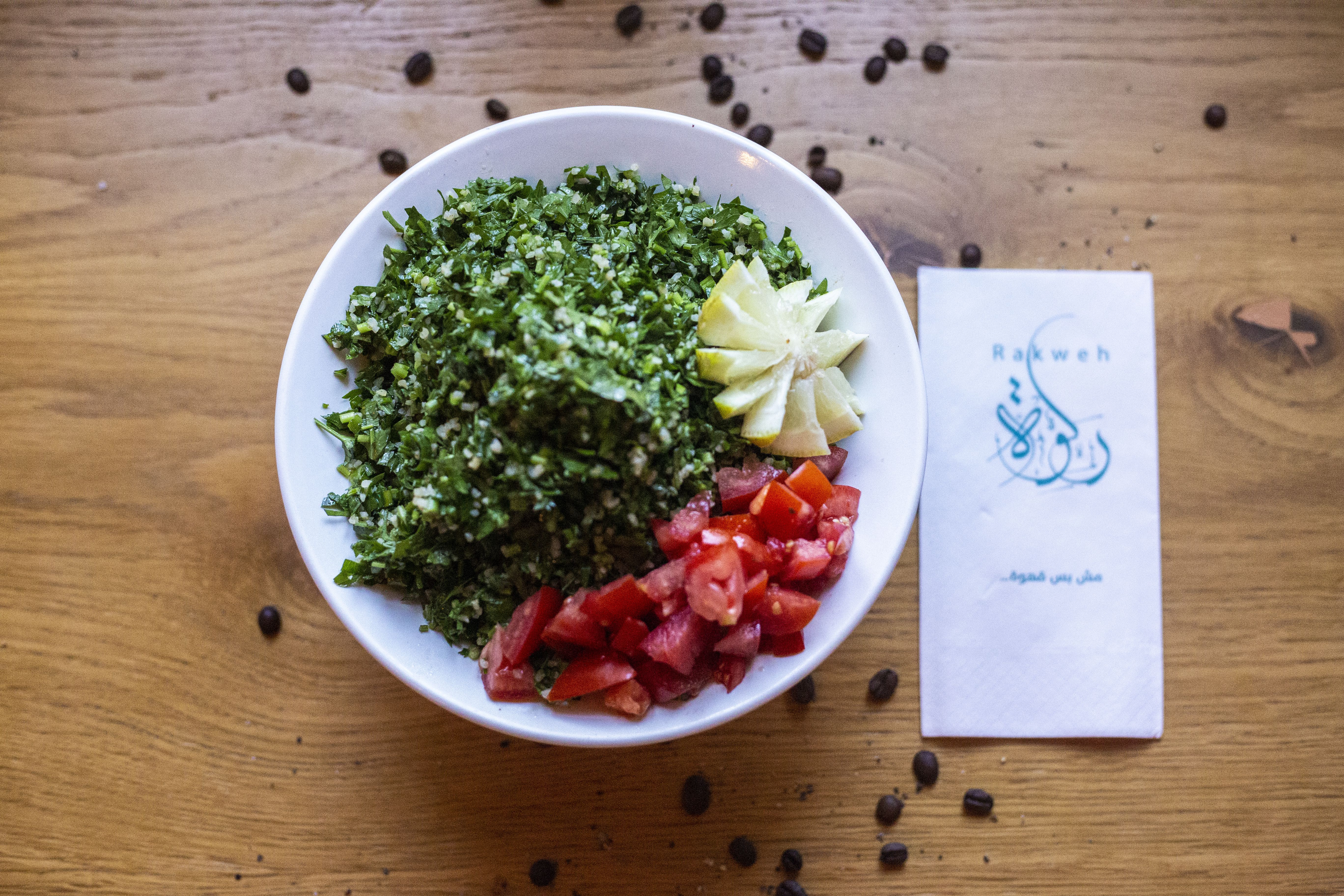 תבולה\ تبوله