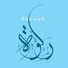 לוגו המסעדה